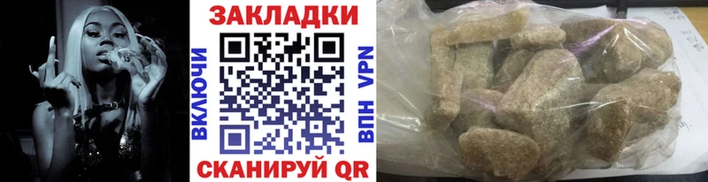 Лсд 25 Рудня