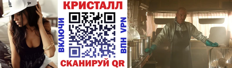 Амфетамин 98%  где купить наркоту  Рудня 
