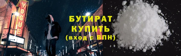 героин Баксан