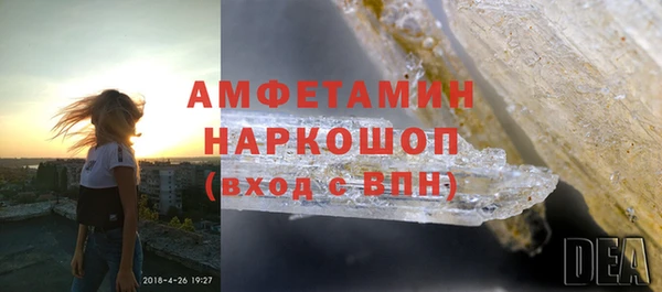 метадон Балабаново