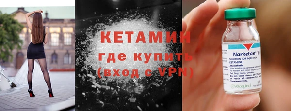 таблы Балахна