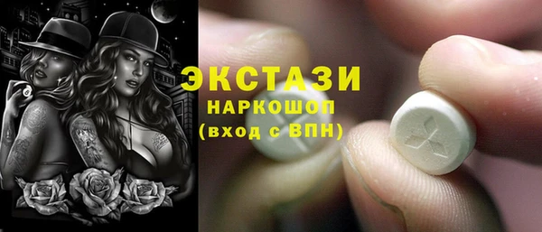 таблы Балахна