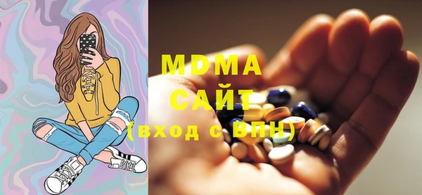 дмт Армянск