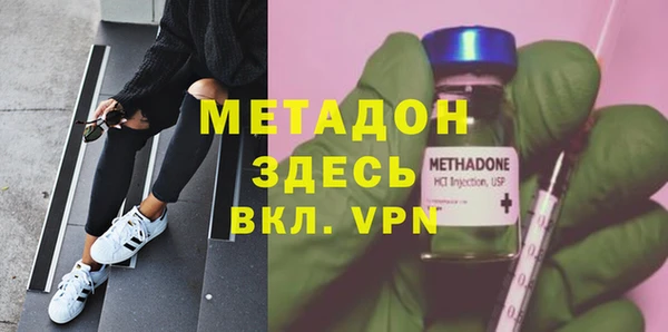 героин Баксан