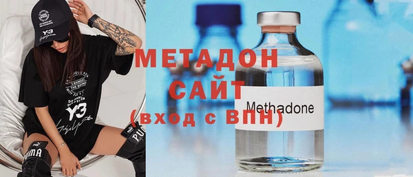 героин Баксан