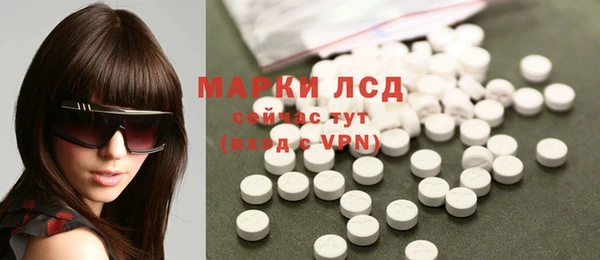 метадон Балабаново