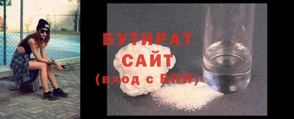 таблы Балахна