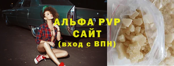 героин Баксан