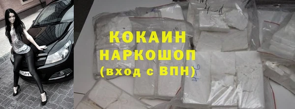 героин Баксан