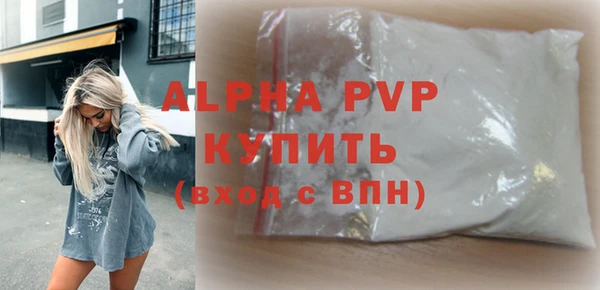 метадон Балабаново