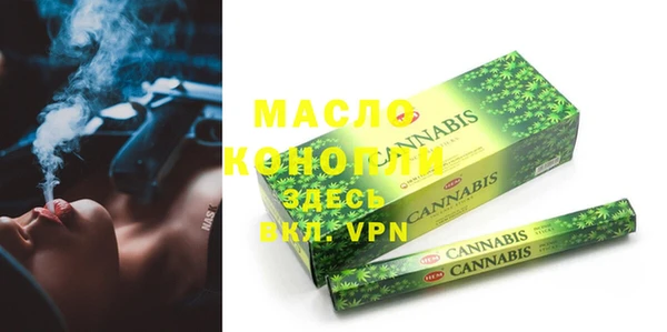 метадон Балабаново