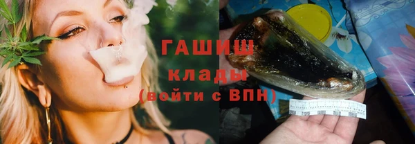 метадон Балабаново