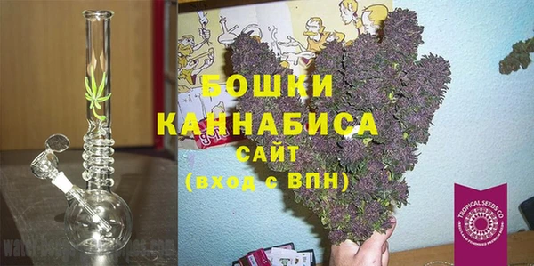таблы Балахна