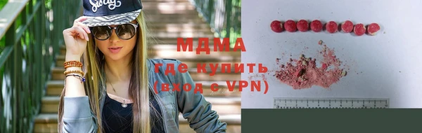 метадон Балабаново