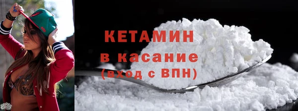 таблы Балахна