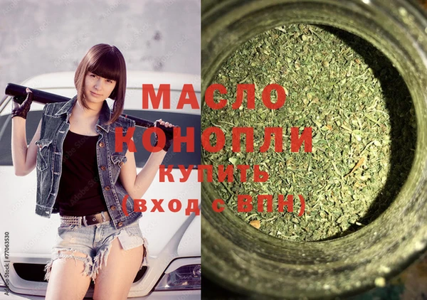 метадон Балабаново