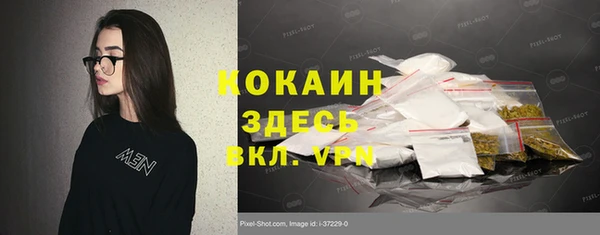 героин Баксан