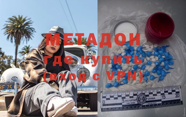 героин Баксан
