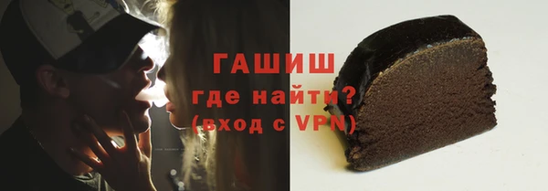 метадон Балабаново