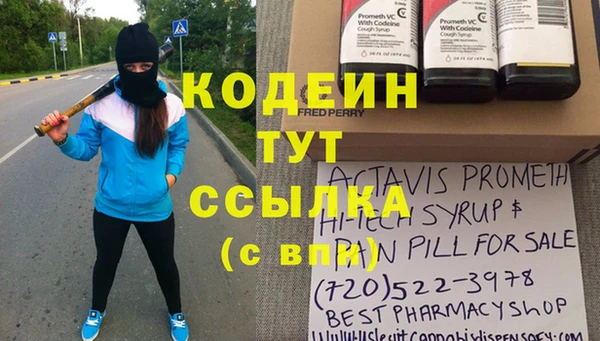 героин Баксан