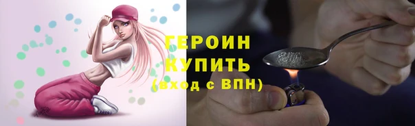 таблы Балахна