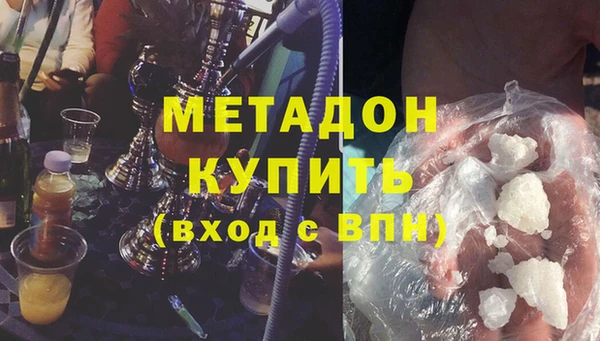 таблы Балахна