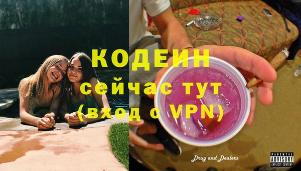 метадон Балабаново