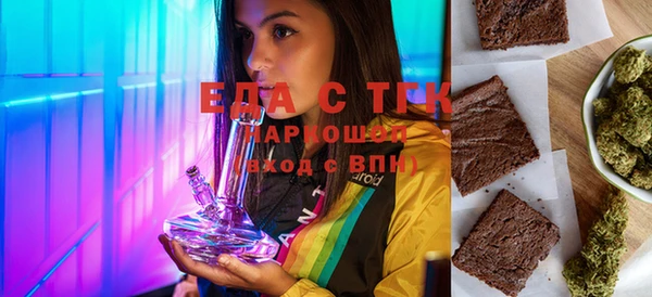 таблы Балахна