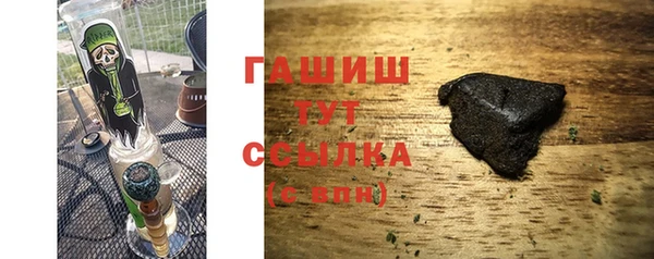 героин Баксан