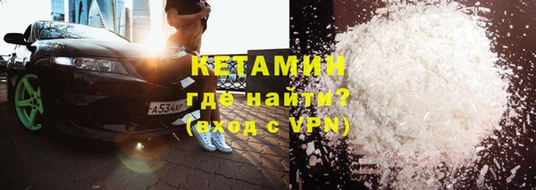 метадон Балабаново