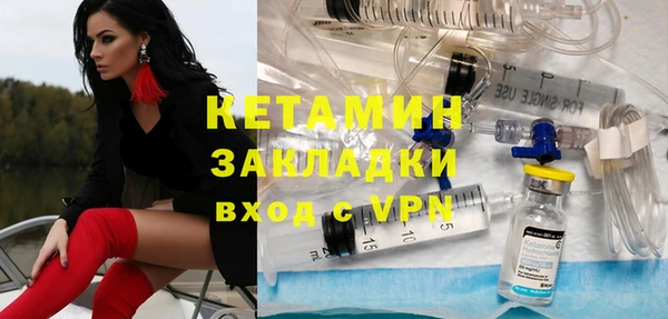 героин Баксан