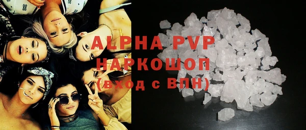 метадон Балабаново