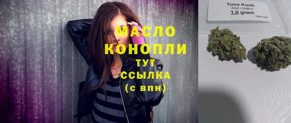 героин Баксан